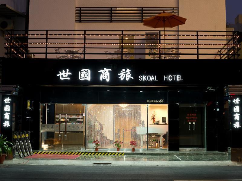 Hotel Skoal Kaohsiung Esterno foto