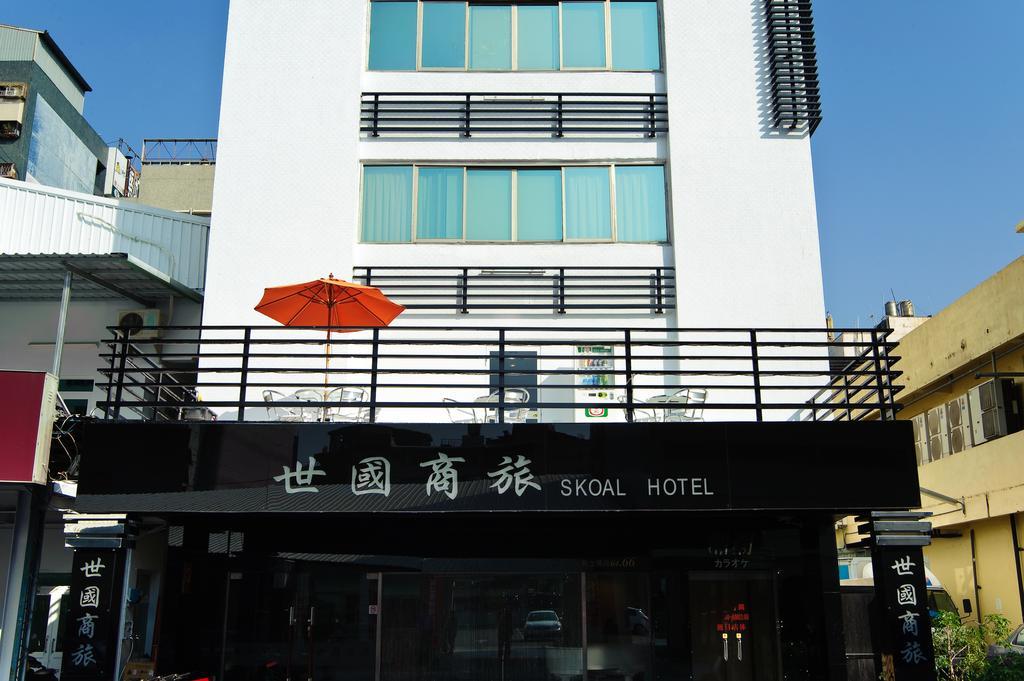 Hotel Skoal Kaohsiung Esterno foto