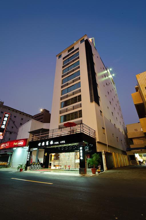 Hotel Skoal Kaohsiung Esterno foto